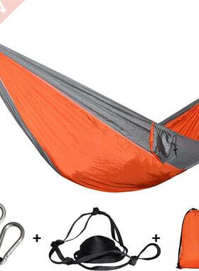 210T Nylon Material Hammock High Quality Durable Safety Adul