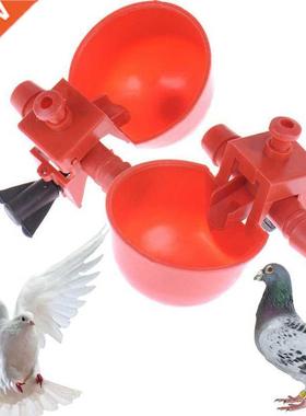 5/10Pcs Chicken Quail Hanging Water Cups Nipple Drinking