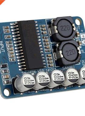 TDA8932 Mono 35W amplifier module