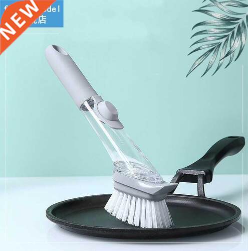 Long Handle Pot Brush Dish Bowl Washing Cleaning Brush Soap