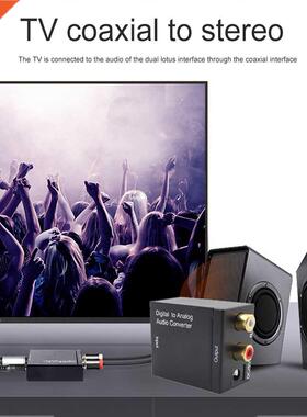 Analog to Digital Signal Dual-chip Fiber Stereo Audio Sound