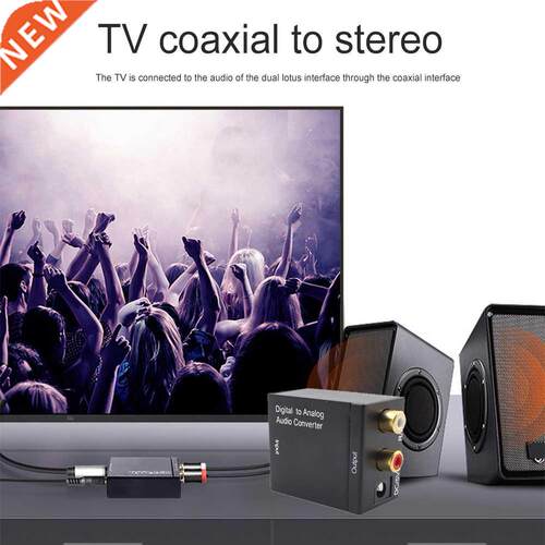 Analog to Digital Signal Dual-chip Fiber Stereo Audio Sound