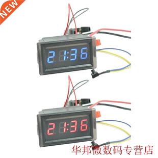 Waterproof Case Instrument Measurement Thermometer Car LED D