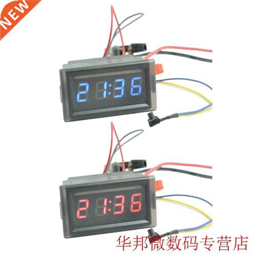 Waterproof Case Instrument Measurement Thermometer Car LED D