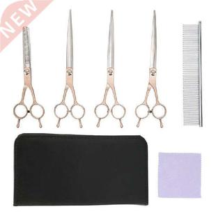 Pet Hair Double Tail Scissors Set Durable Portable Pet