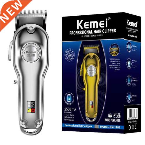 bber professional hair clipper all metal hair trimmer men
