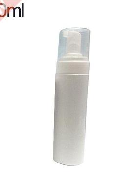 mini 100ml 120ml 150ml 200ml Froth Pump Empty Foaming