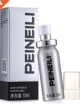 PEINEILI Dely Spry Mle nti Premture Ejcultion Prolo