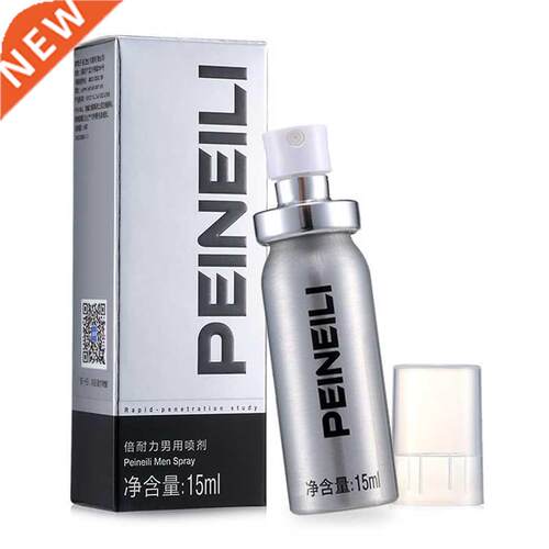PEINEILI Dely Spry Mle nti Premture Ejcultion Prolo