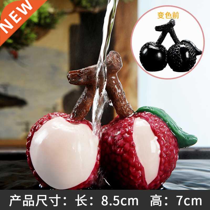 Flushing Color Changing Litchi Tea Ornaments Decoration