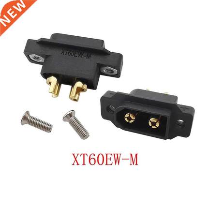 1/2/5Pcs Blck XT60EW-M Mountble XT60E Mle Connector Plug