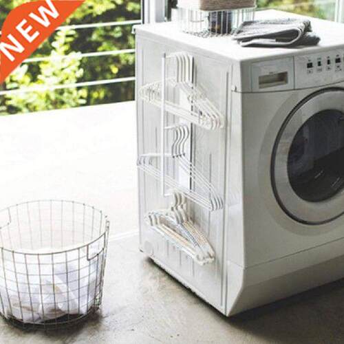Storage Rack Organizer Kitchen Magnetic Fridge Side Towel