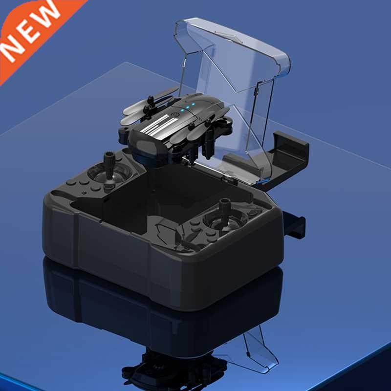 Drone 4K Professionl Mini Folding Drone WIFI Remote Control