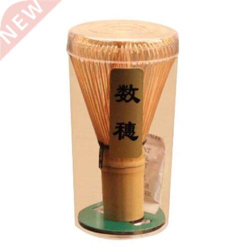 Bamboo Whisk Chasen Brush Tool For Green Tea Powder Matcha