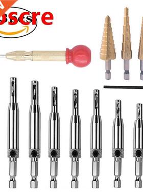 Woodworking Hole Drill Bit Combination Set High Speed Steel