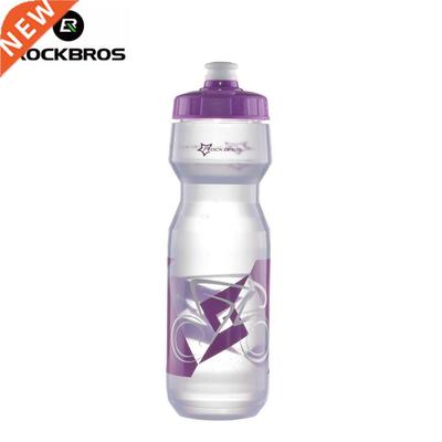 750 ML Cycling Bike Water Bottle Bicycle Portable Kettle Wat