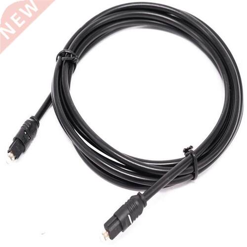 Od4.0 Digital Optical Fiber DVD Connected To Power Amplifier