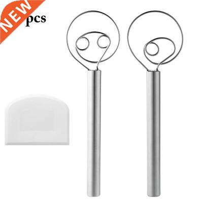 justdolife 3pcs Stainless Steel Dough Whisk Creative Egg Whi