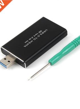 MSATA to USB 5Gbps USB 3.0 to mSATA SSD Enclosure USB3.0 to
