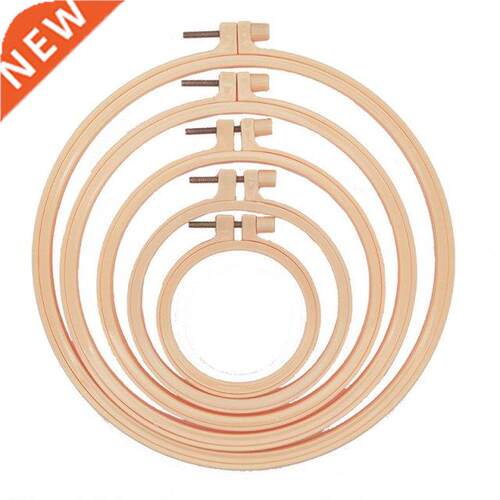 1Pc Embroidery Cross-Stitch Frame Hoop Circle Embroidery She