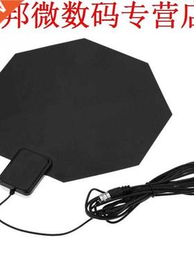 1080 p Platte Thuis UHF Digitale Analoge TV Antenne PC Noteb