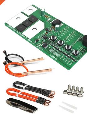 Portable 12V Circuit Board Spot Welding Machine for 18650 26