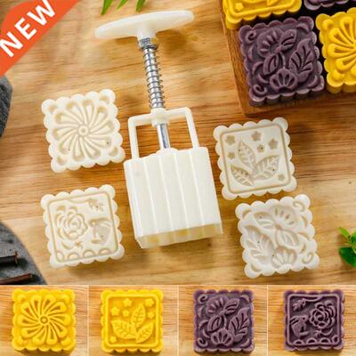 1 set 4 Flower Stamps Moon Cake Decor Mould Pastry Square