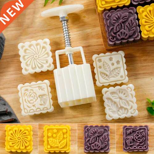 1 set 4 Flower Stamps Moon Cake Decor Mould Pastry Square