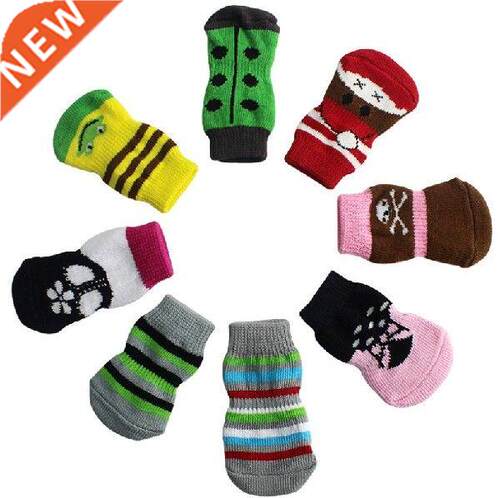 4Pcs Fashion Soft Puppy Dog Pet Knits Socks Cute Cartoon