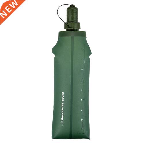 Botella de agua plegable de TPU, botella suave deportiva, bo