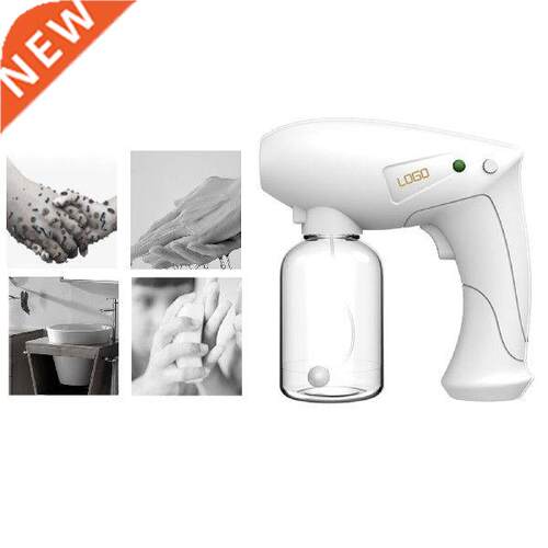 Disinfectant Sprayer, Handheld Rechargeable Blue Lights