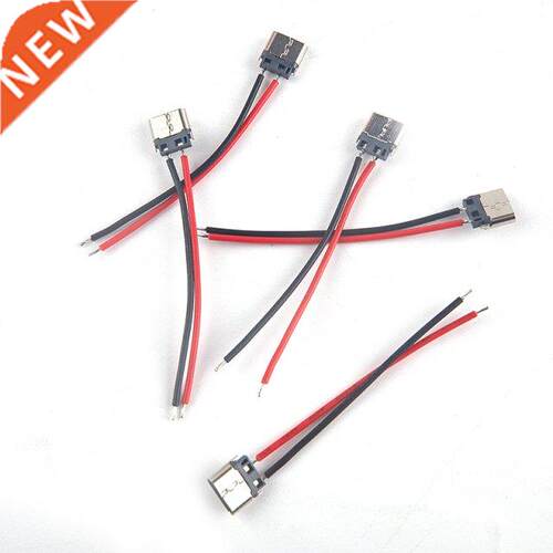 5pcs USB Type-C 2P Welding Wire Female Connector Cable For M