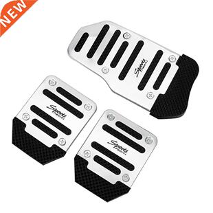 3Pcs Auto Vehicle Non-slip Pedal Car Pedal Cover Set Alumini