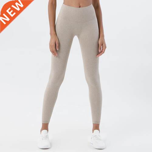 Leggings For Fitness Women High Waist Soft Ribbed Seamless S