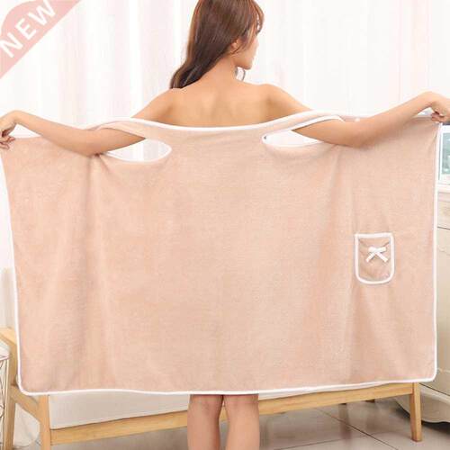 Wearable Bath Towels Superfine Fiber Towels Soft Absorbent C