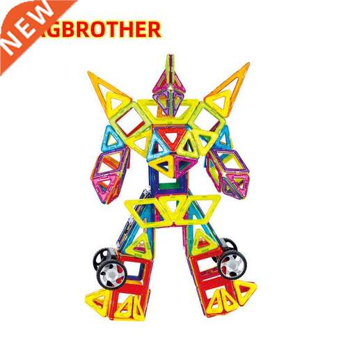 Mgnetic Blocks Mgnet Construction Building Set Mgnetic