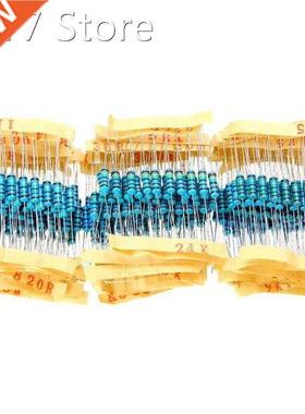 1000Pcs Metal Film Resistor Assorted Kit 1% 1W Metal Film Re