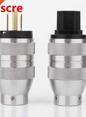Hi-End Preffir Gold /Rhodium Plted US Power Plug IEC udio