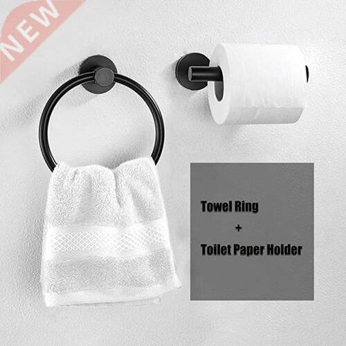2Pcs Bathroom Hardware Black Towel Ring and Toilet Paper Hol