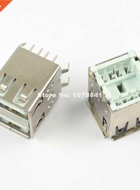 20 Pcs Dual USB Female 8 Pin Type-A DIP Socket Connector