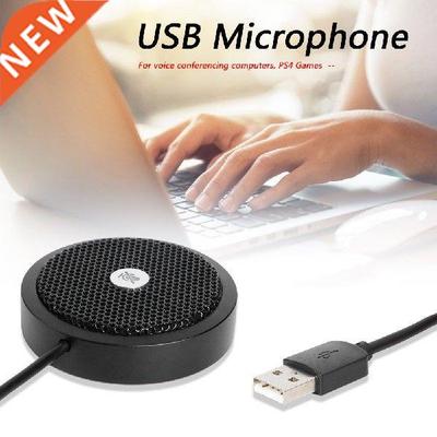 Voice Conference USB Microphone School Office Work