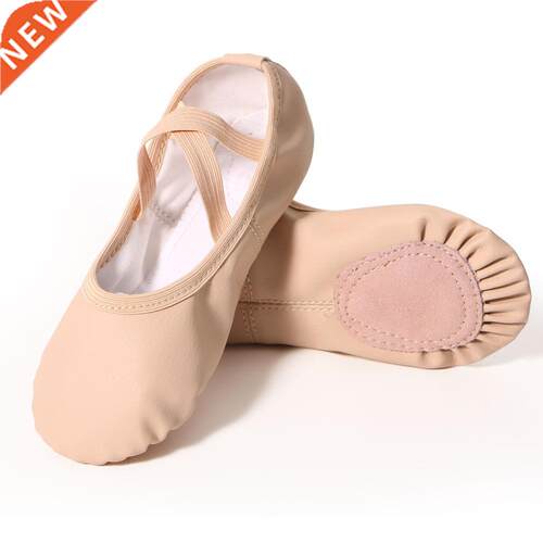 Kids PU Leather Ballet Shoes Girls Soft Sole Dance Slippers