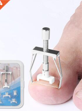 New Ingrown Toe Nail Fixer Pedicure Recover Embed Toenail Co