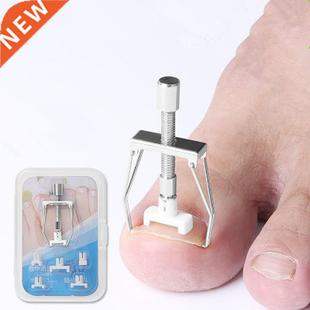 New Ingrown Toe Nail Fixer Pedicure Recover Embed Toenail Co