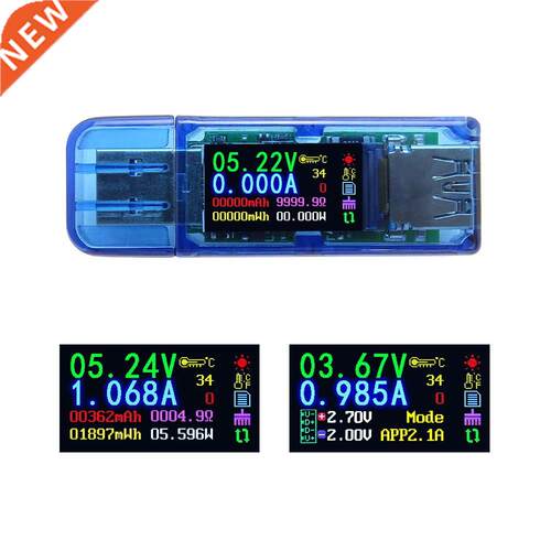USB3.0 PS HD Color Screen USB Tester Voltage Current