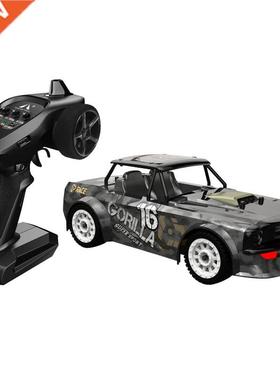 Newest SG1604 1/16 RC Car 2.4G 4WD Electirc Drift Car 30km/h