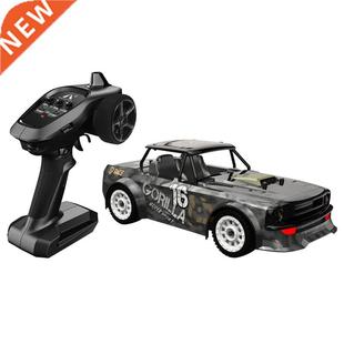 Newest SG1604 1/16 RC Car 2.4G 4WD Electirc Drift Car 30km/h