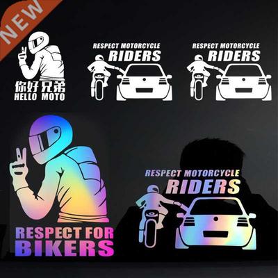 Funny Biker Inside Car Sticker For Auto Decal Window Waterpr