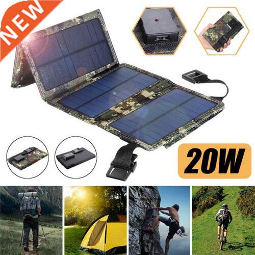 20W USB Solar Panel Portable Folding Solar Cells Charger Out