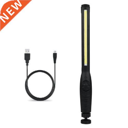 Portable Magnetic COB LED Work Light Inspection Light